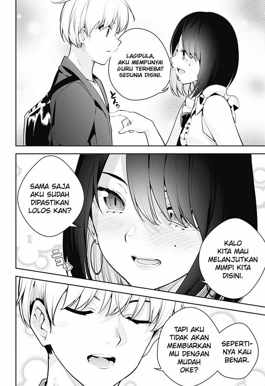 Halaman 14 dari 25