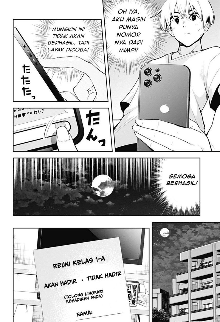 Halaman 13 dari 27