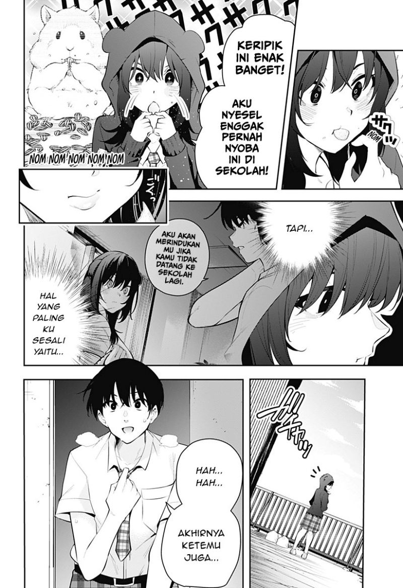 Halaman 17 dari 18
