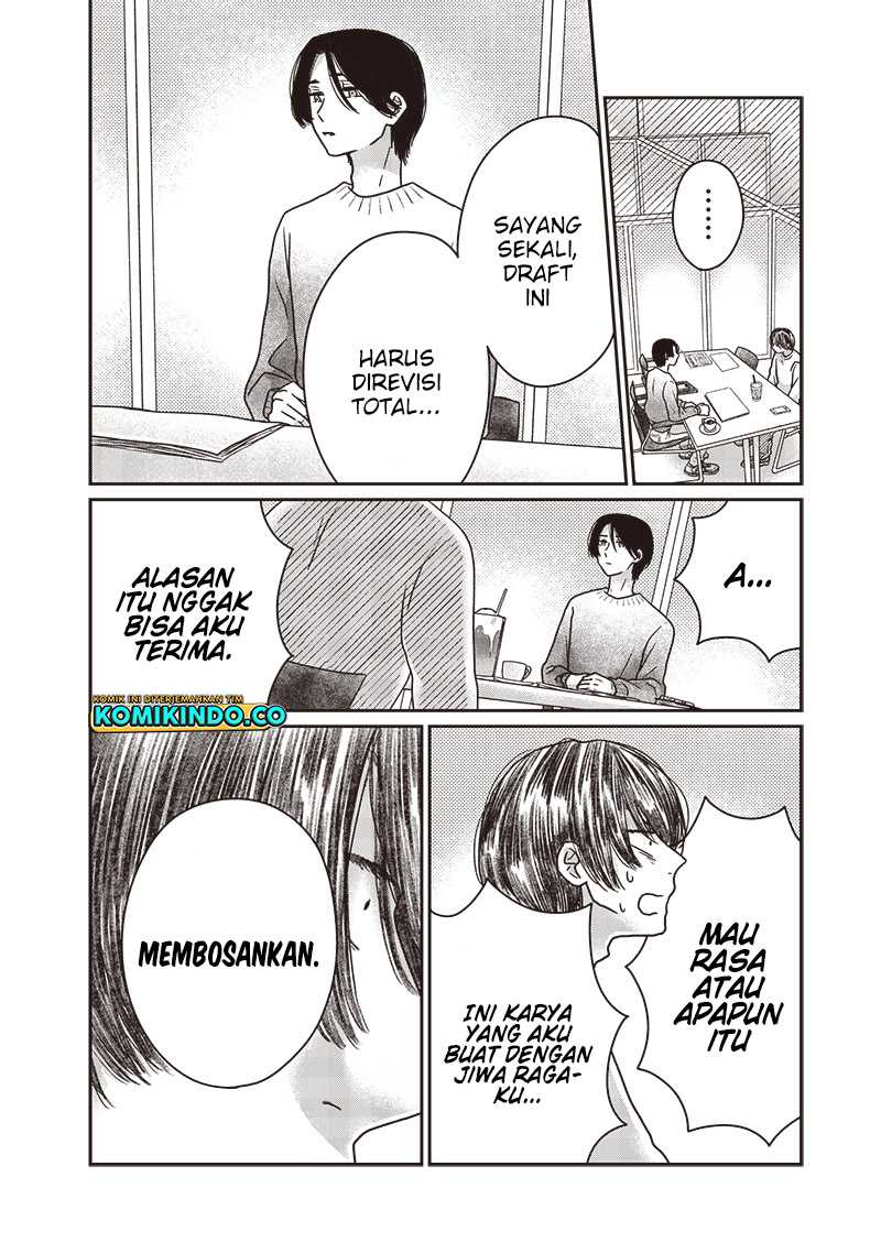 Halaman 7 dari 25