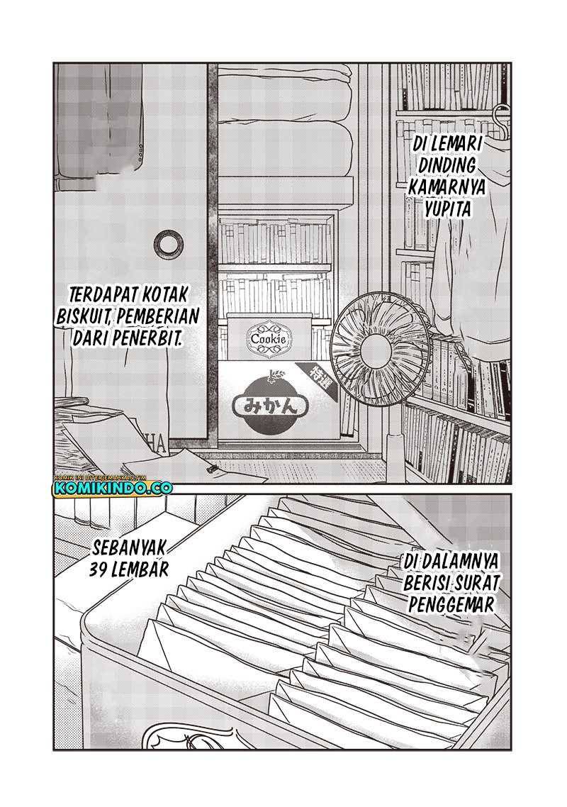 Halaman 2 dari 23