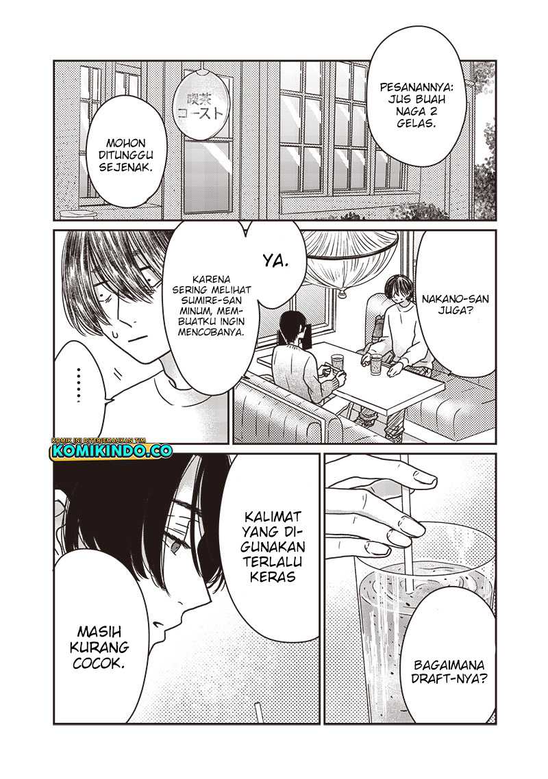 Halaman 11 dari 23