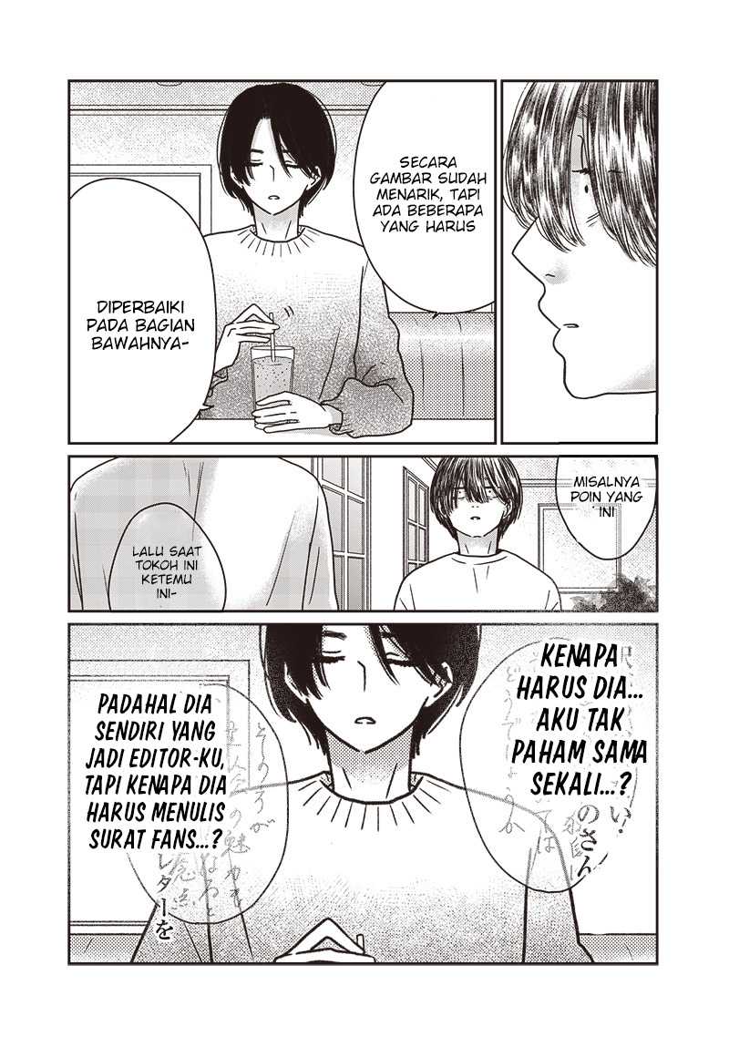 Halaman 12 dari 23