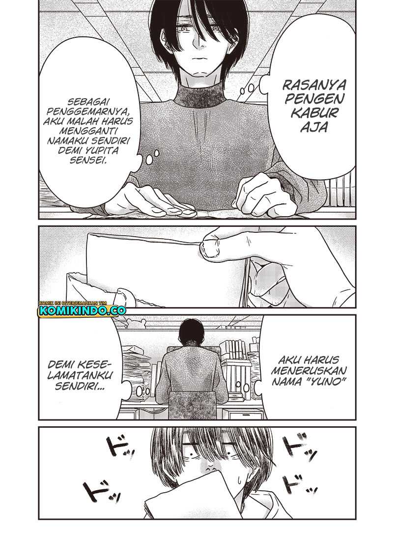 Halaman 13 dari 20