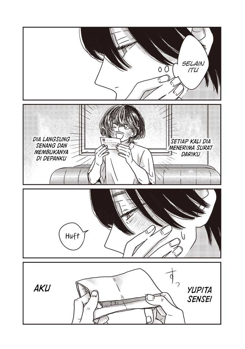 Halaman 14 dari 20