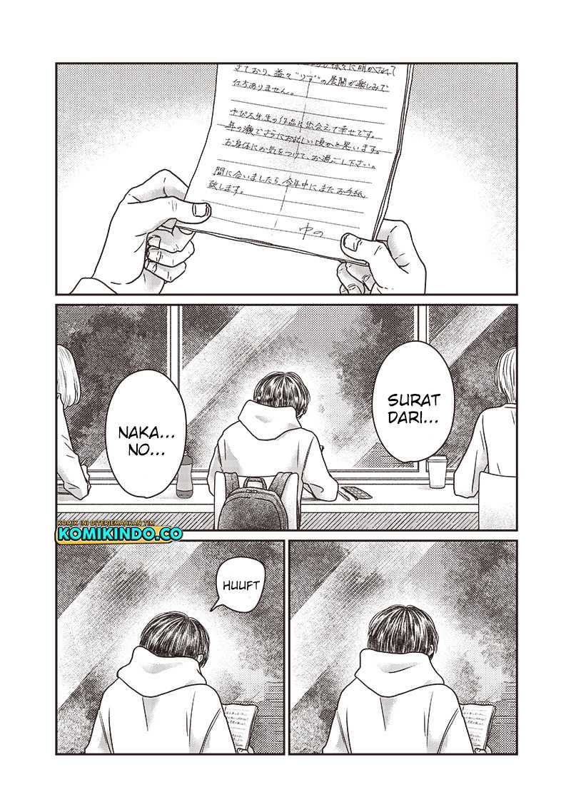 Halaman 17 dari 20