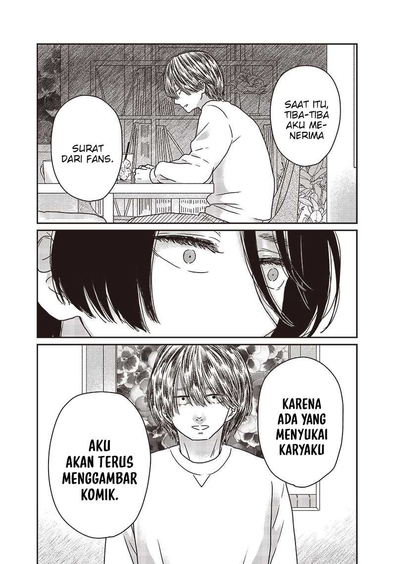 Halaman 17 dari 23