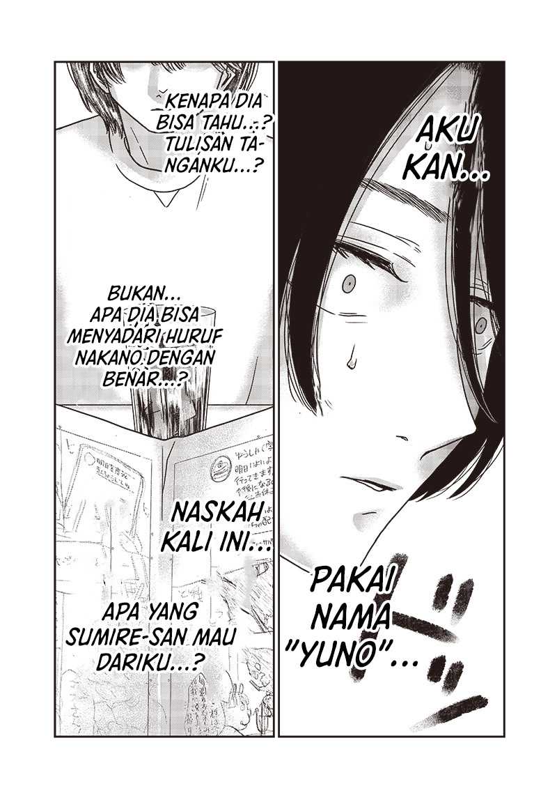 Halaman 8 dari 23