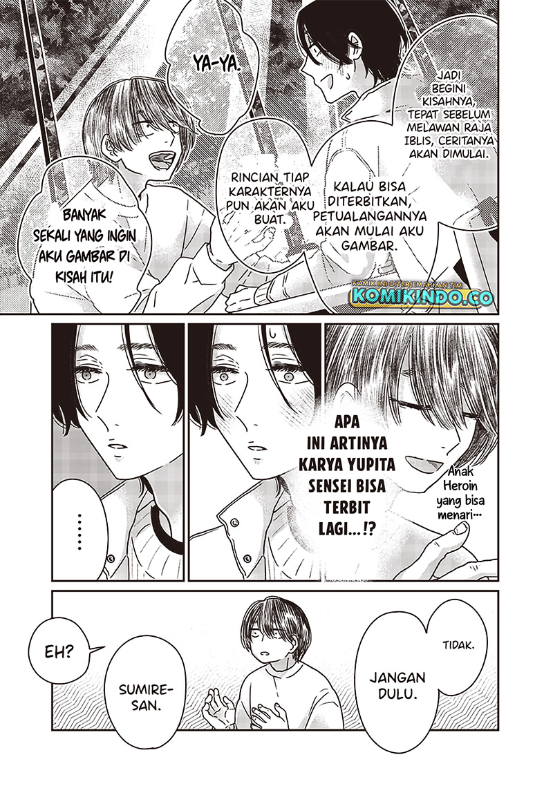 Halaman 12 dari 20