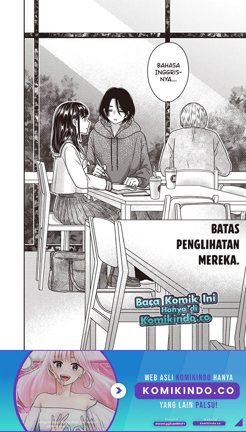 Halaman 17 dari 18