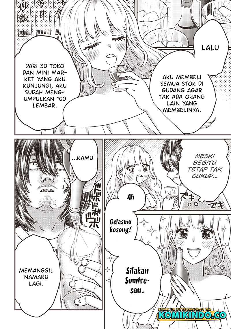 Halaman 19 dari 32