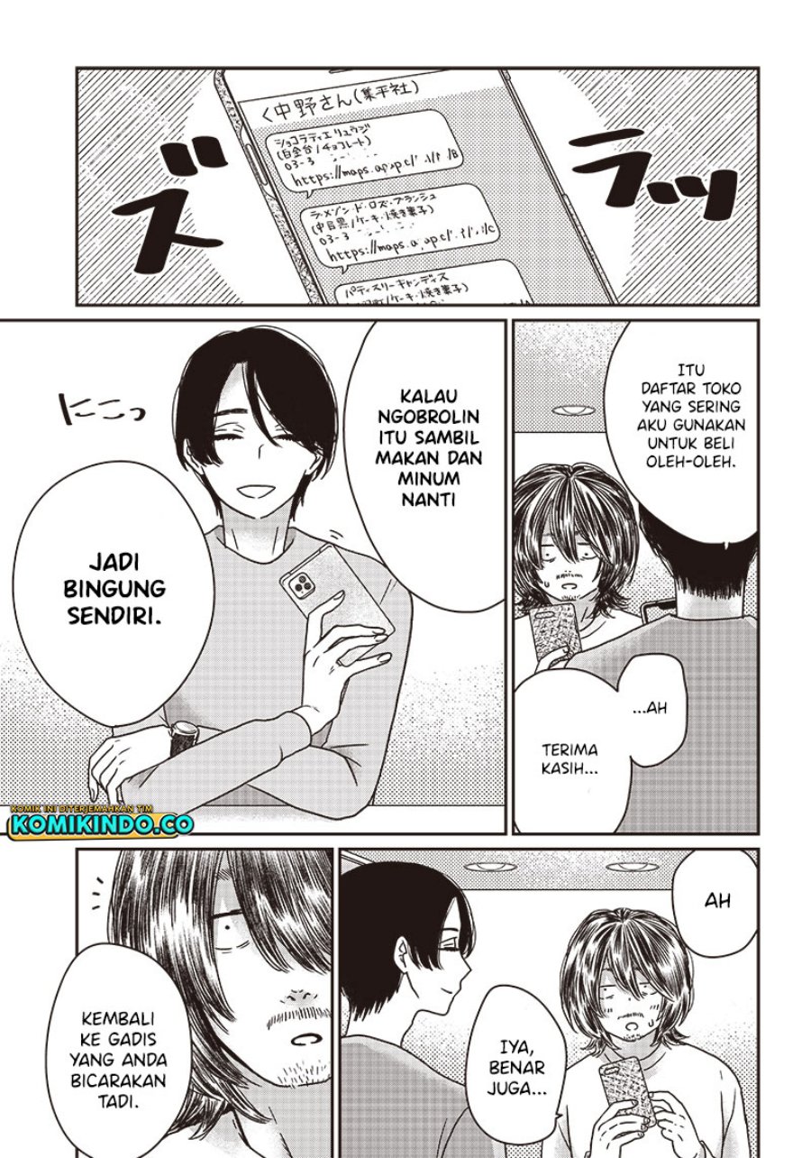 Halaman 12 dari 20