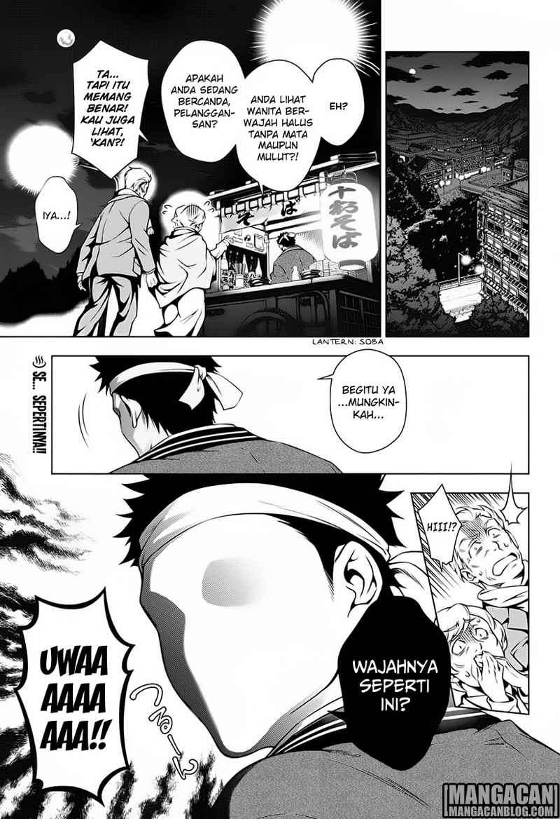 Halaman 4 dari 52