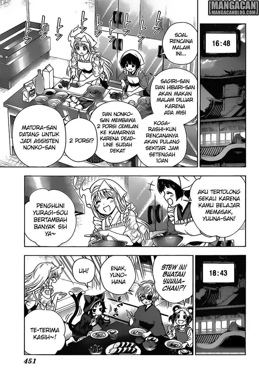 Halaman 12 dari 20