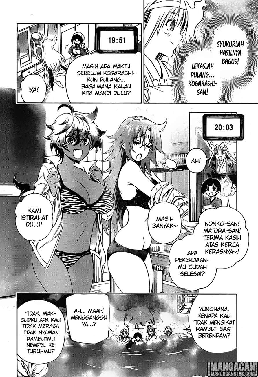 Halaman 13 dari 20