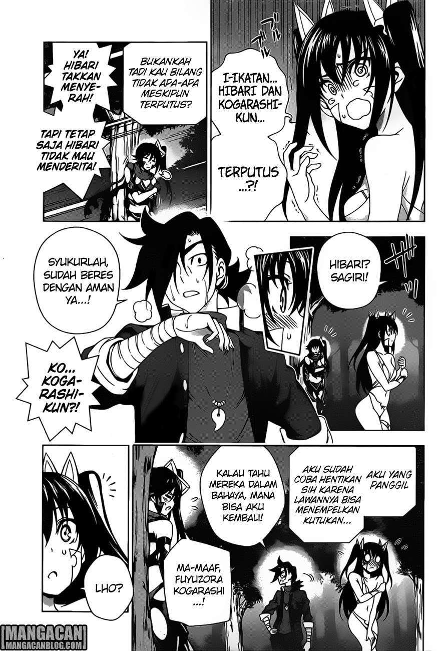 Halaman 12 dari 20