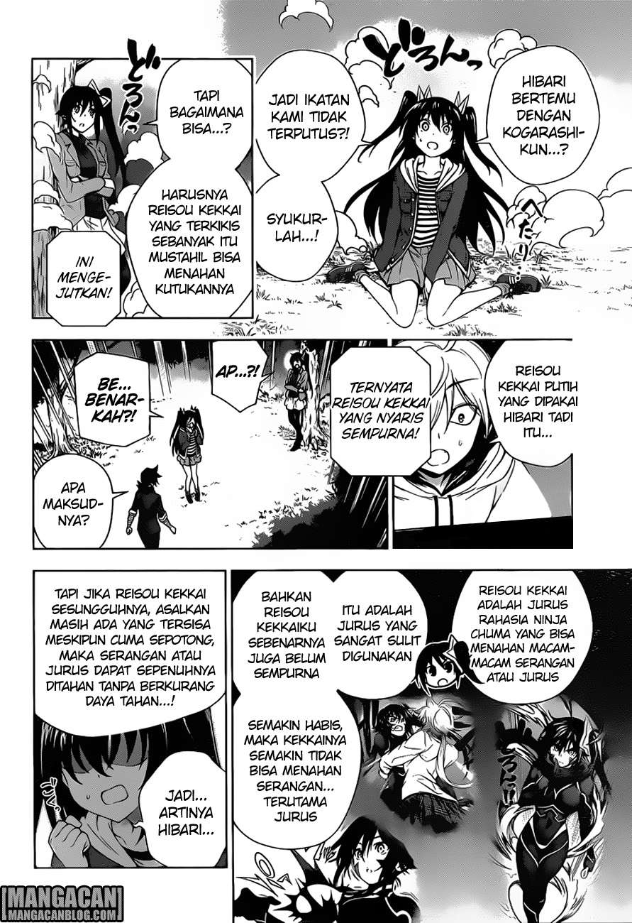 Halaman 13 dari 20