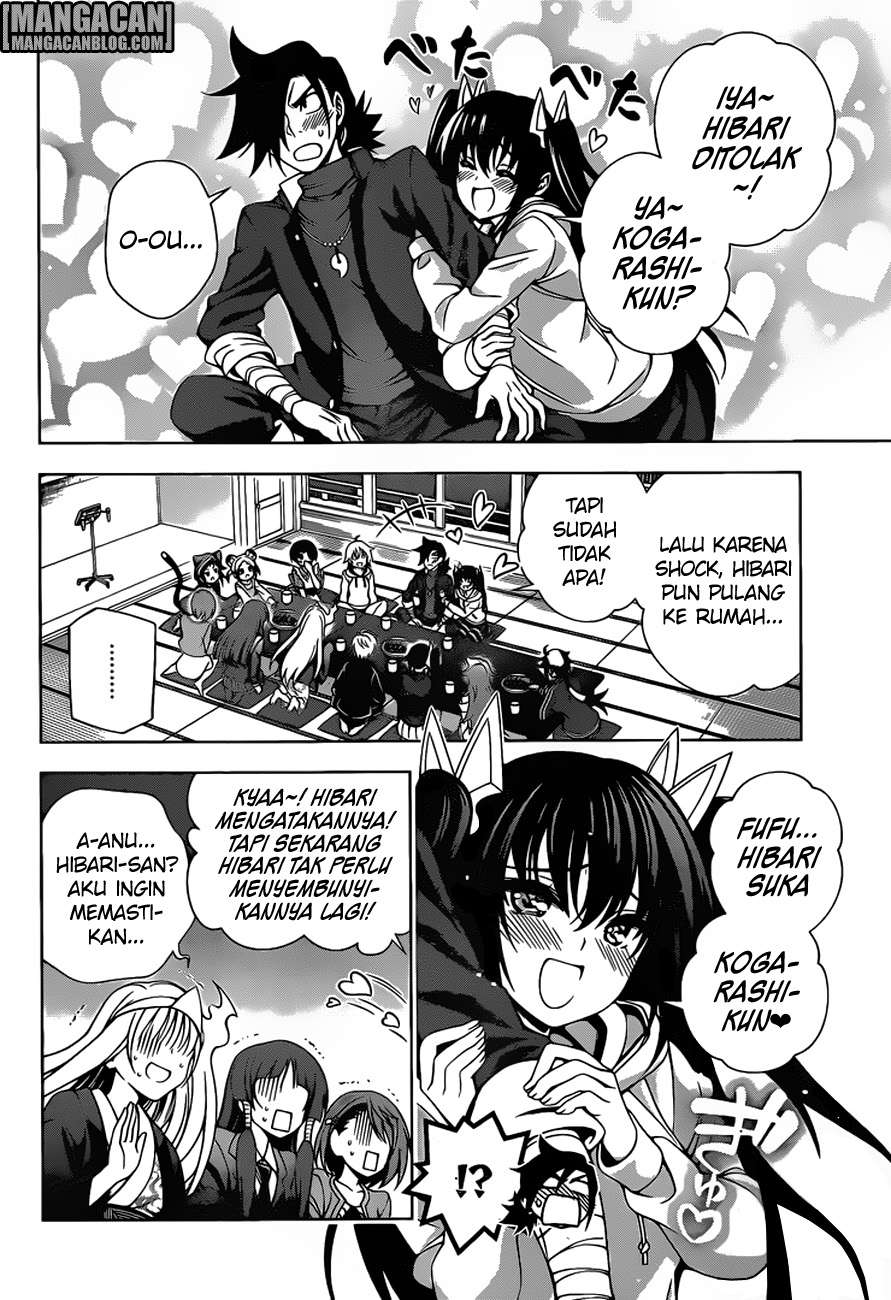 Halaman 17 dari 20