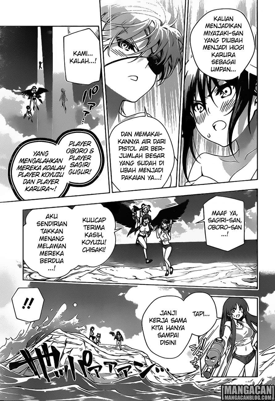 Halaman 17 dari 20