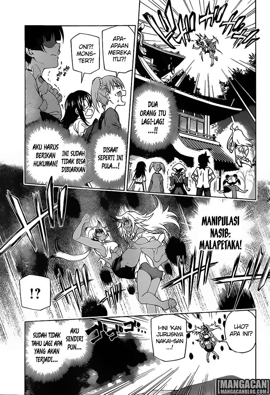 Halaman 16 dari 21