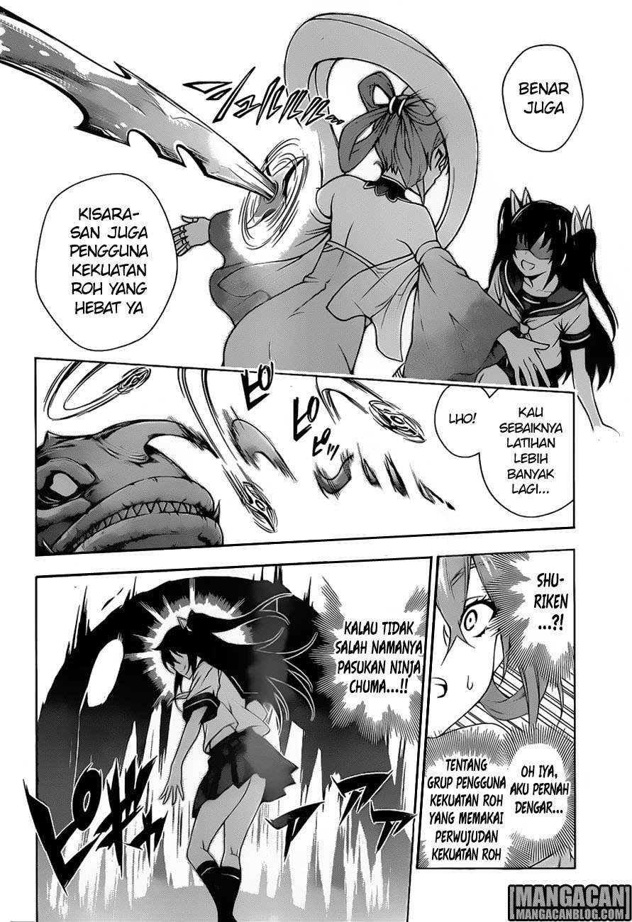 Halaman 17 dari 20