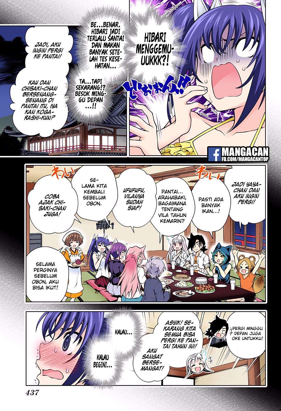 Halaman 3 dari 19