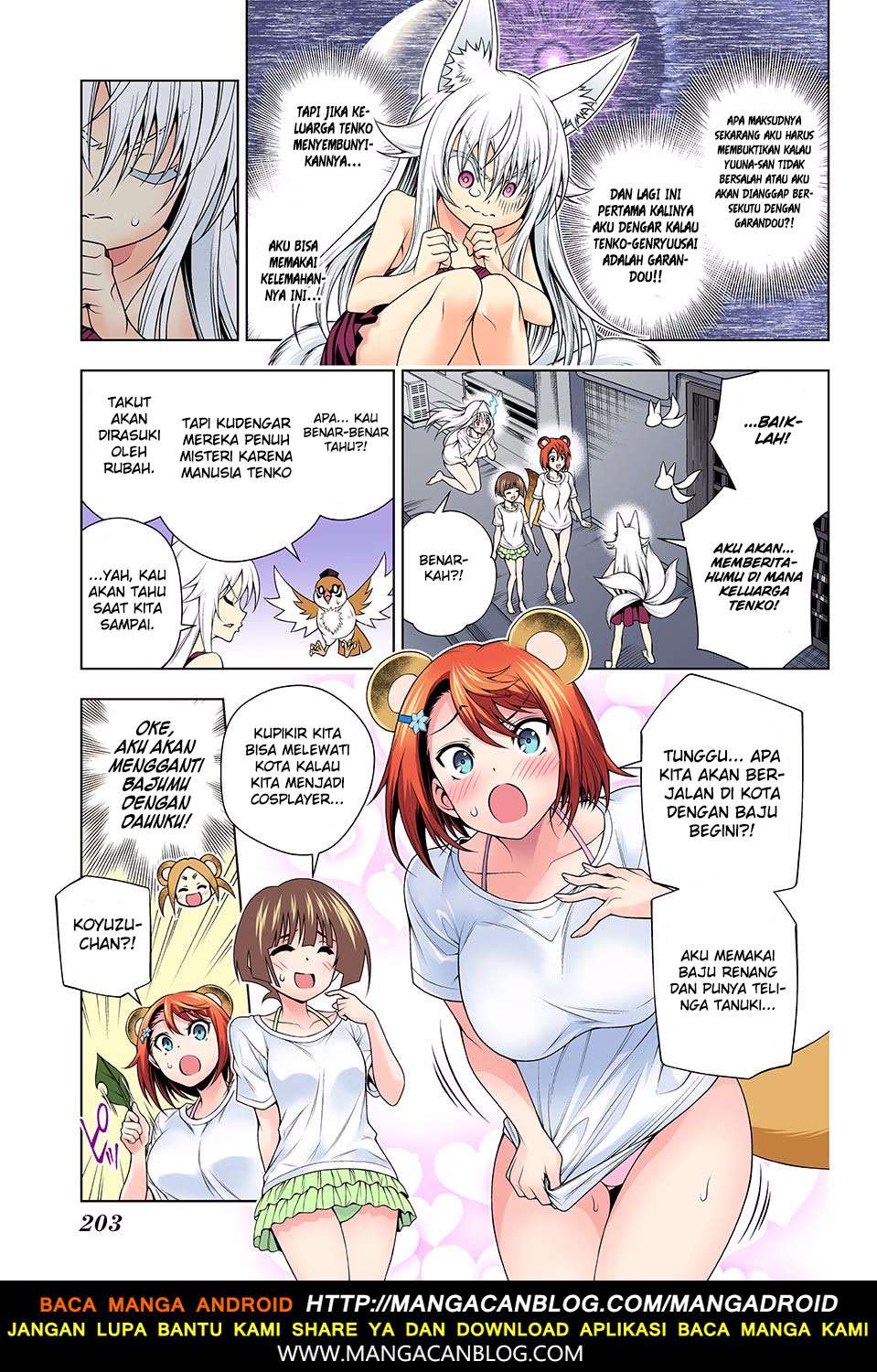 Halaman 16 dari 20