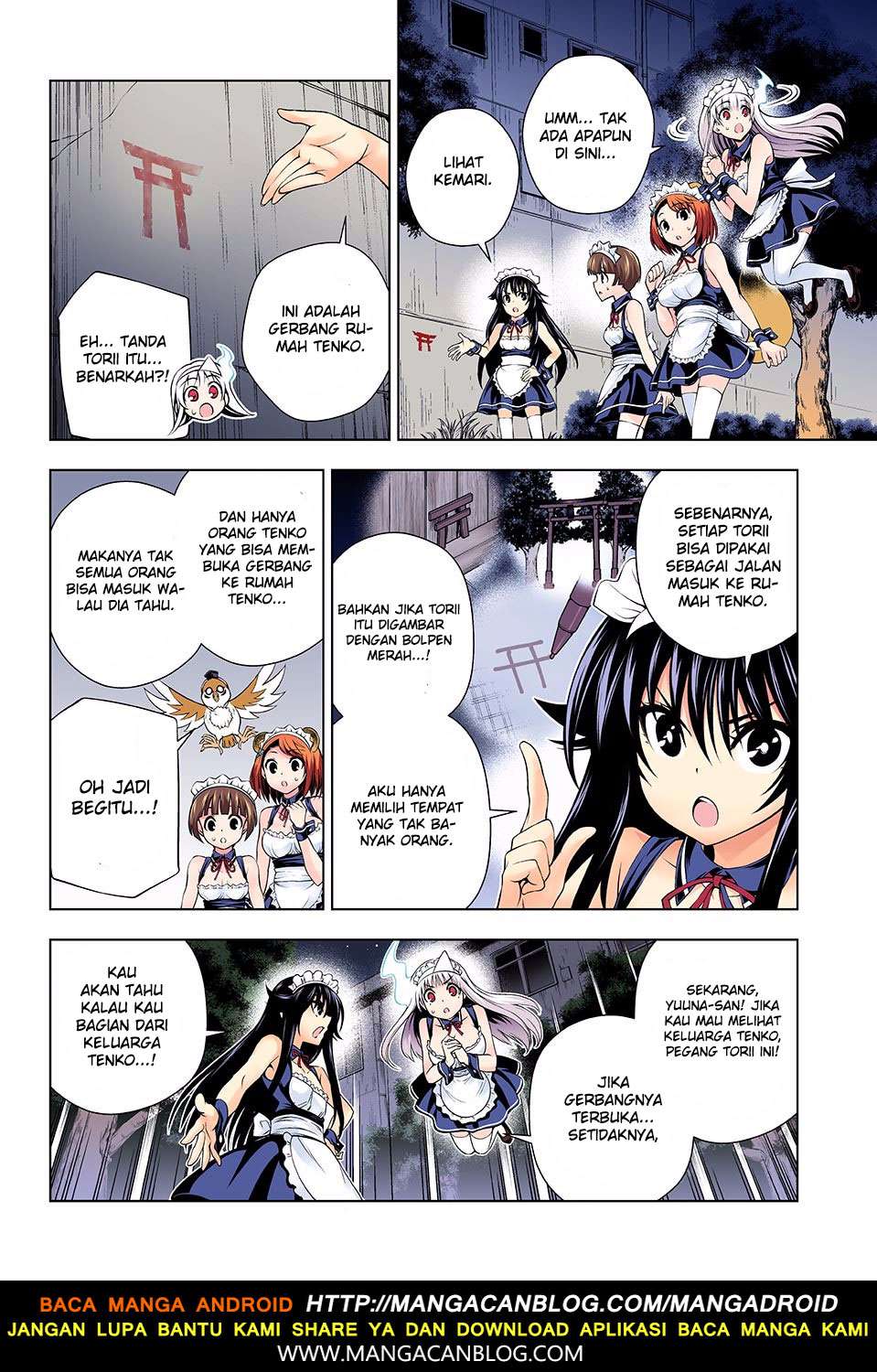 Halaman 19 dari 20