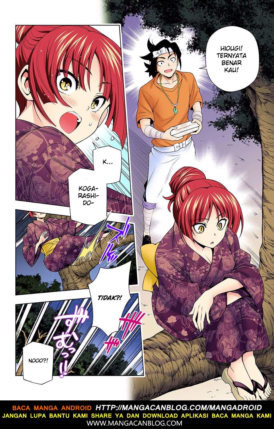 Halaman 14 dari 19