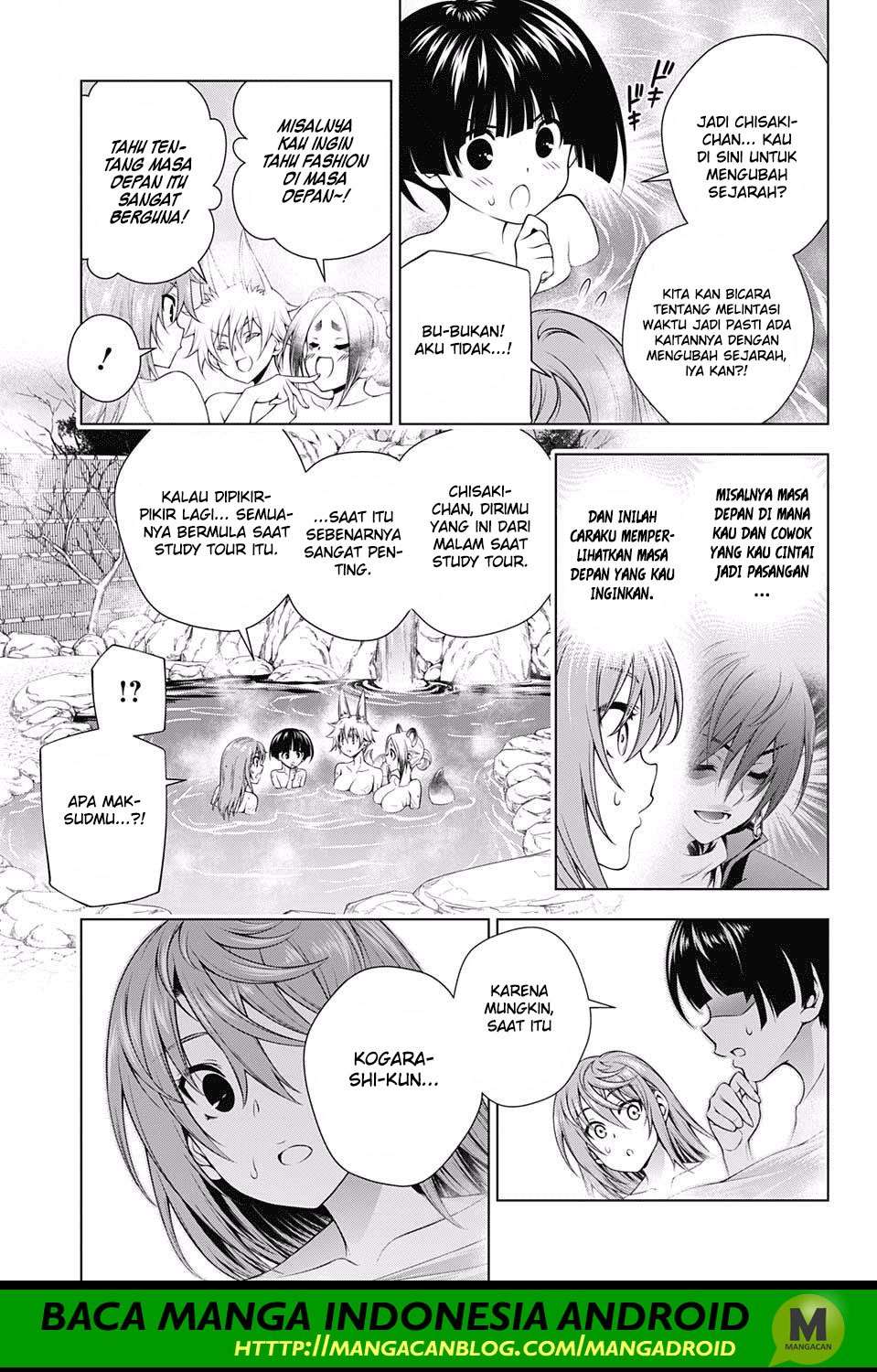 Halaman 17 dari 21