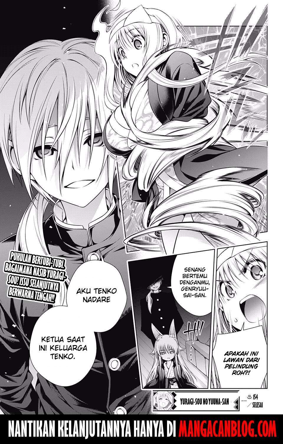 Halaman 19 dari 19