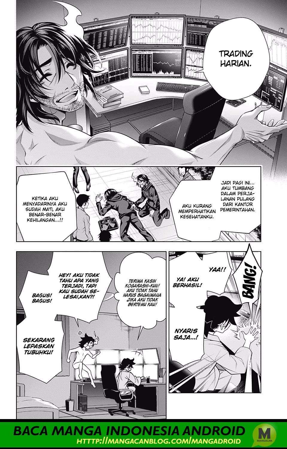 Halaman 12 dari 21