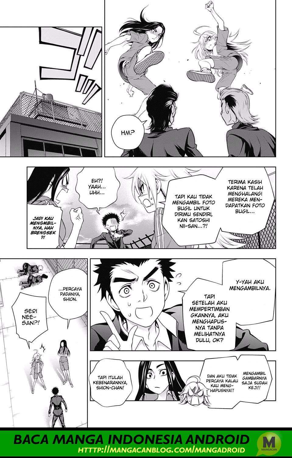 Halaman 17 dari 19