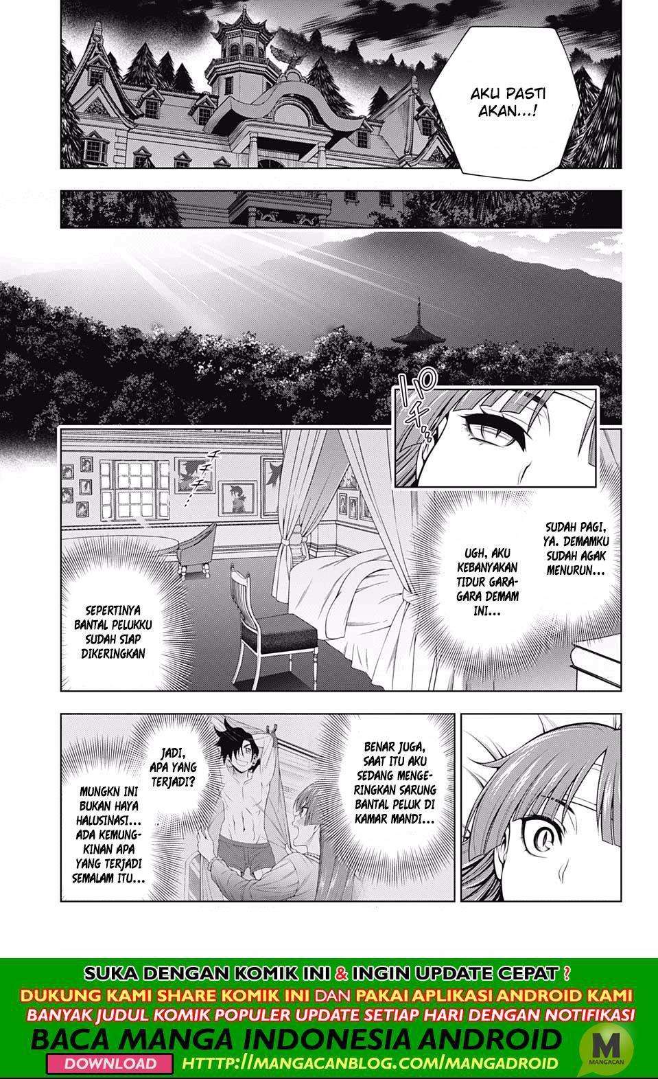 Halaman 17 dari 20