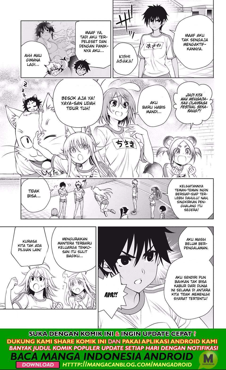 Halaman 13 dari 19