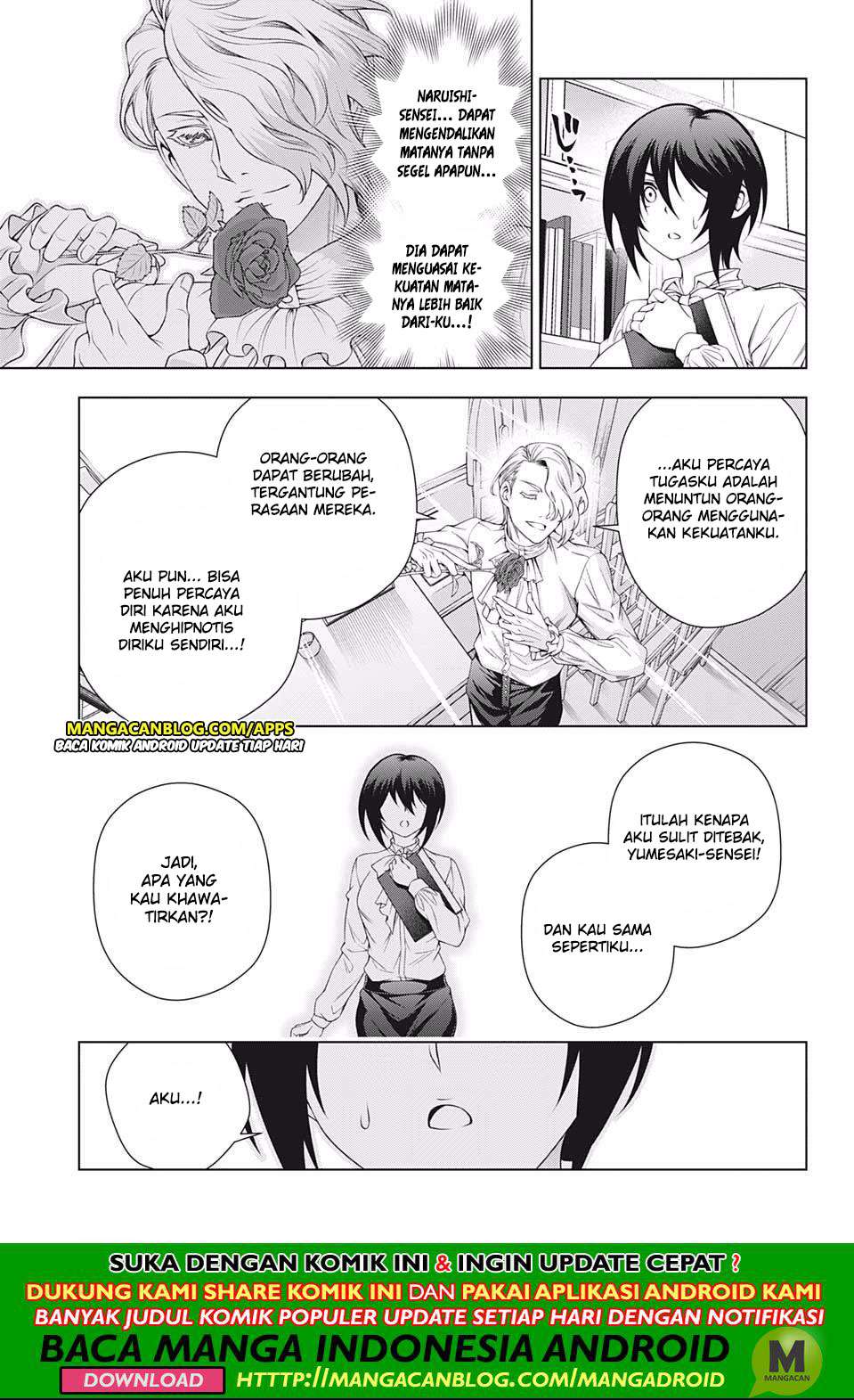 Halaman 17 dari 21