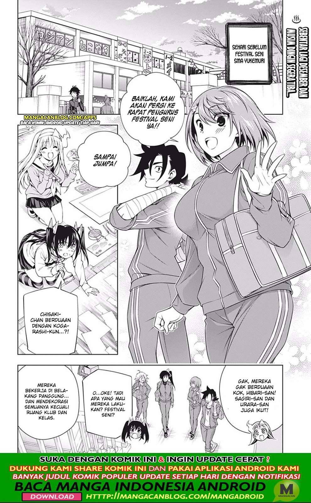 Halaman 2 dari 19