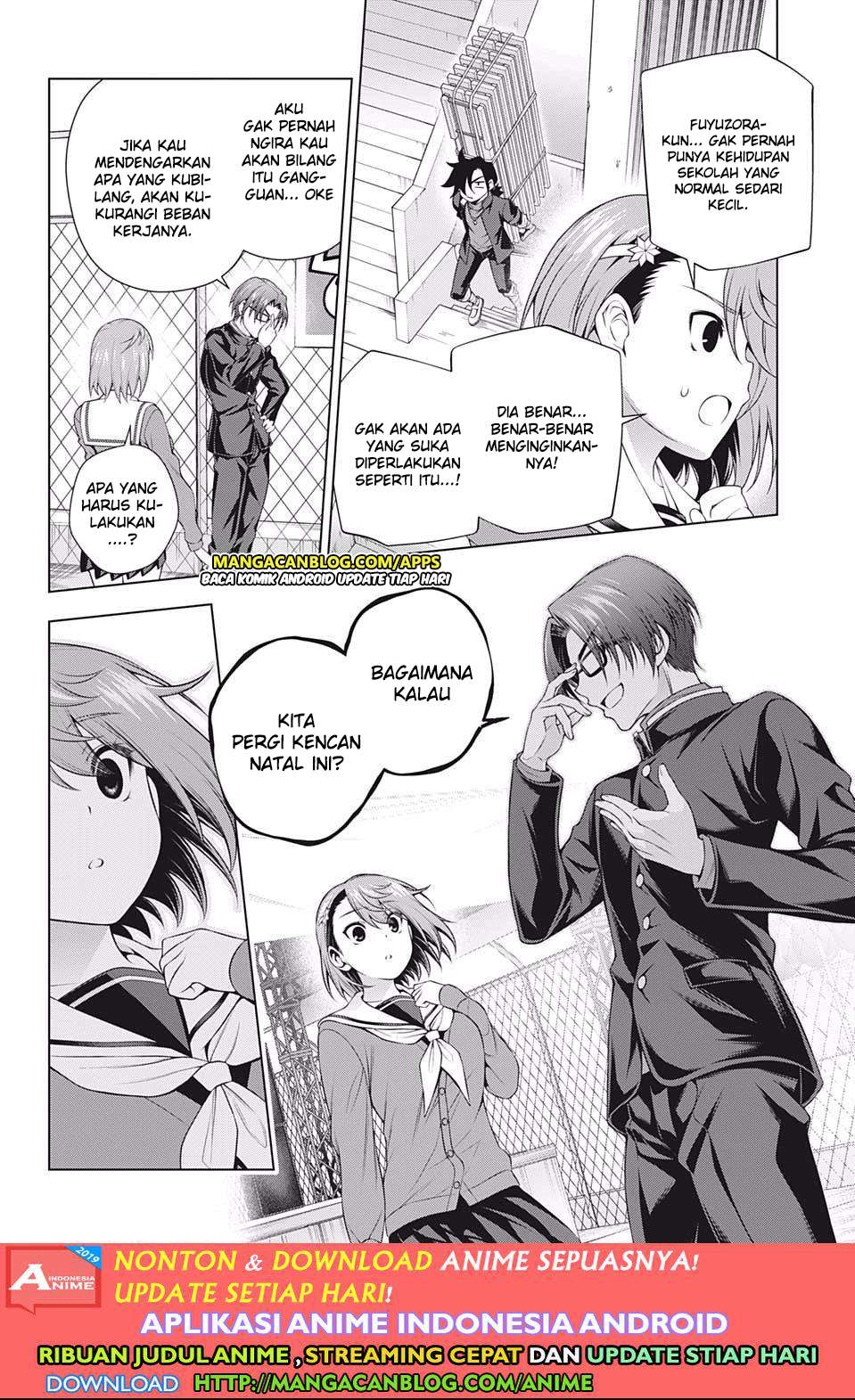 Halaman 12 dari 17