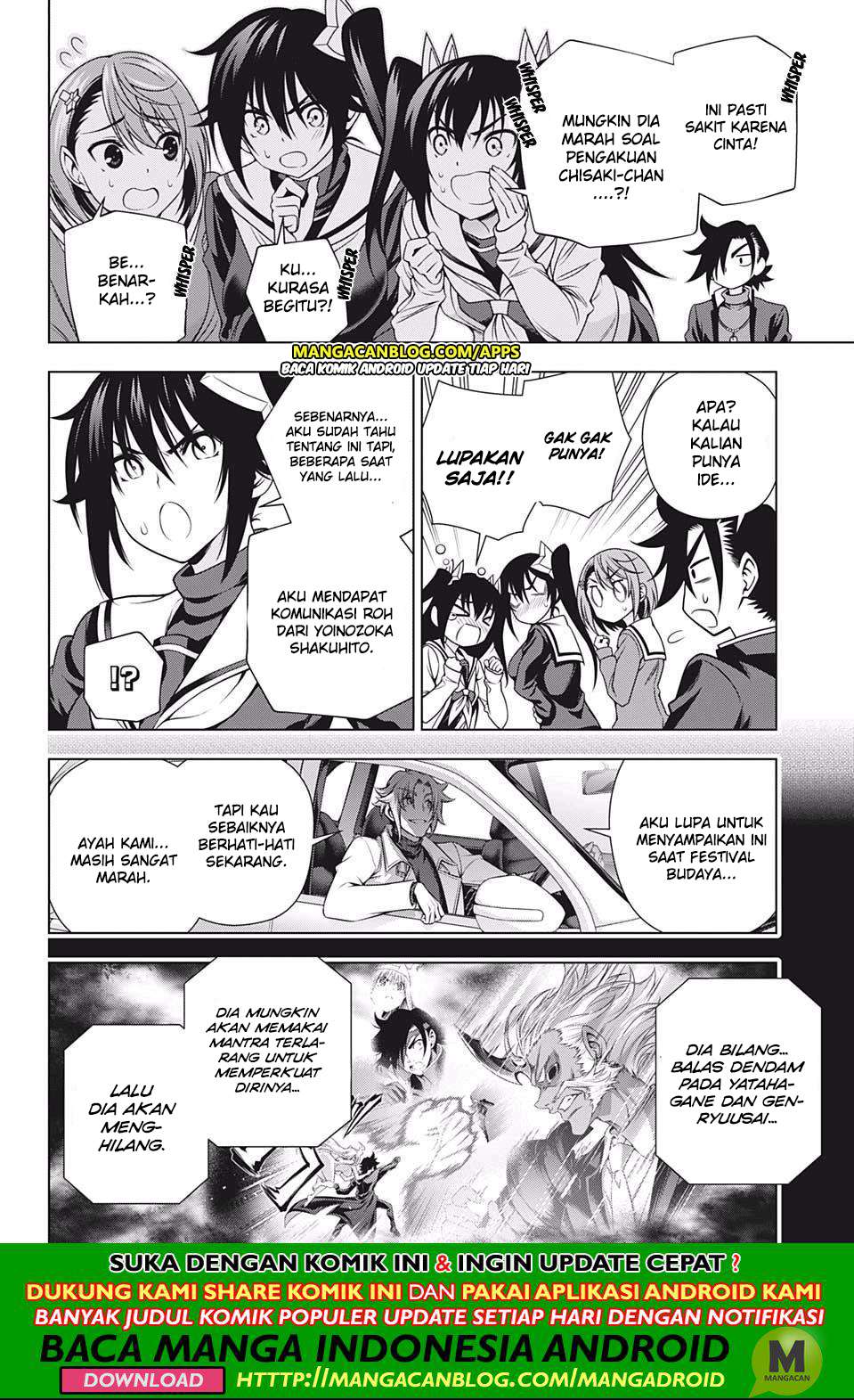Halaman 12 dari 18