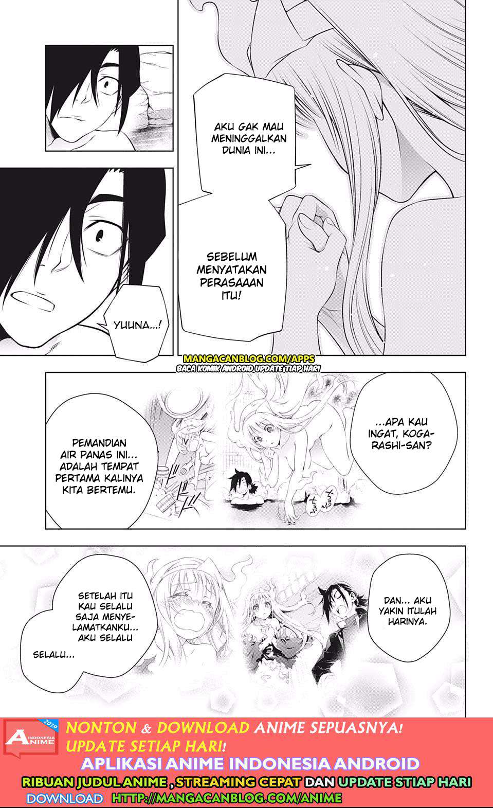 Halaman 17 dari 18