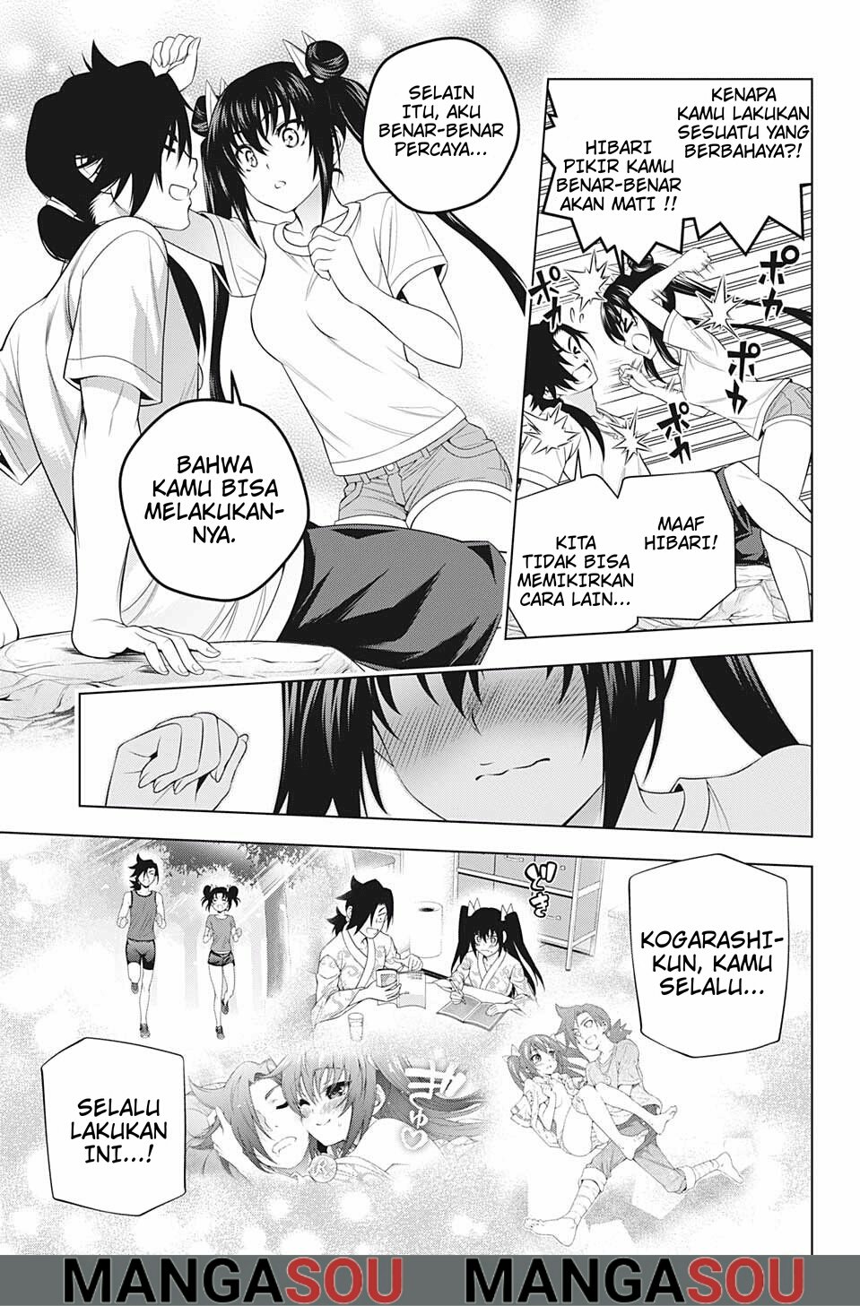 Halaman 15 dari 17
