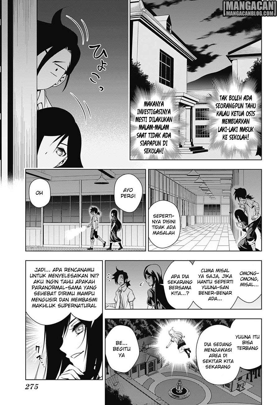 Halaman 14 dari 21