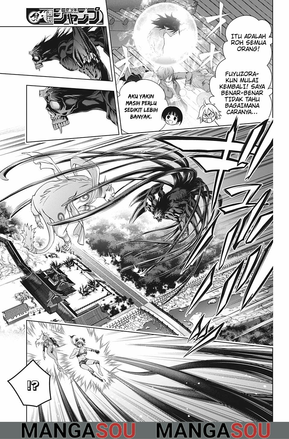Halaman 7 dari 20