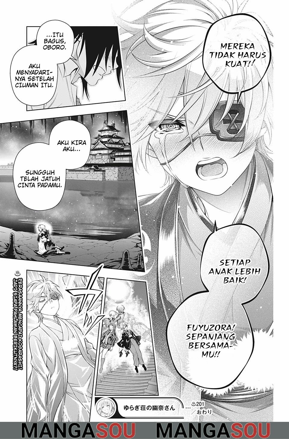 Halaman 18 dari 18