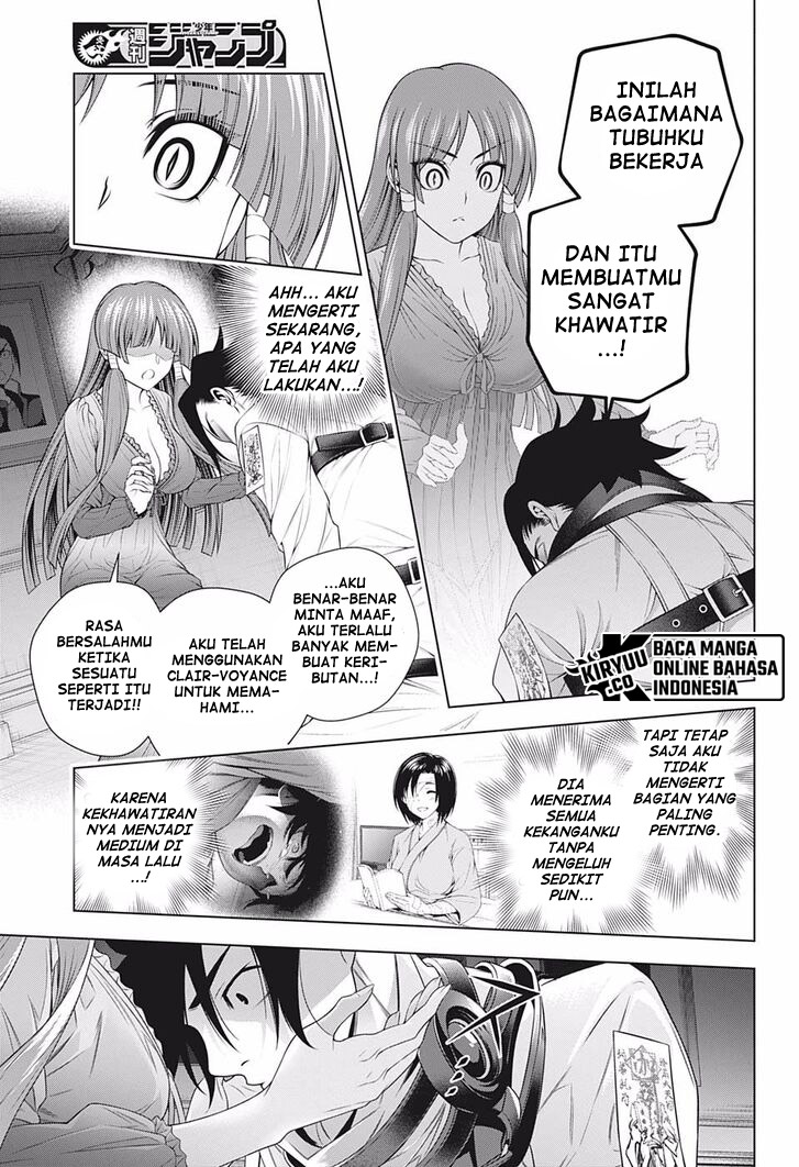 Halaman 16 dari 19