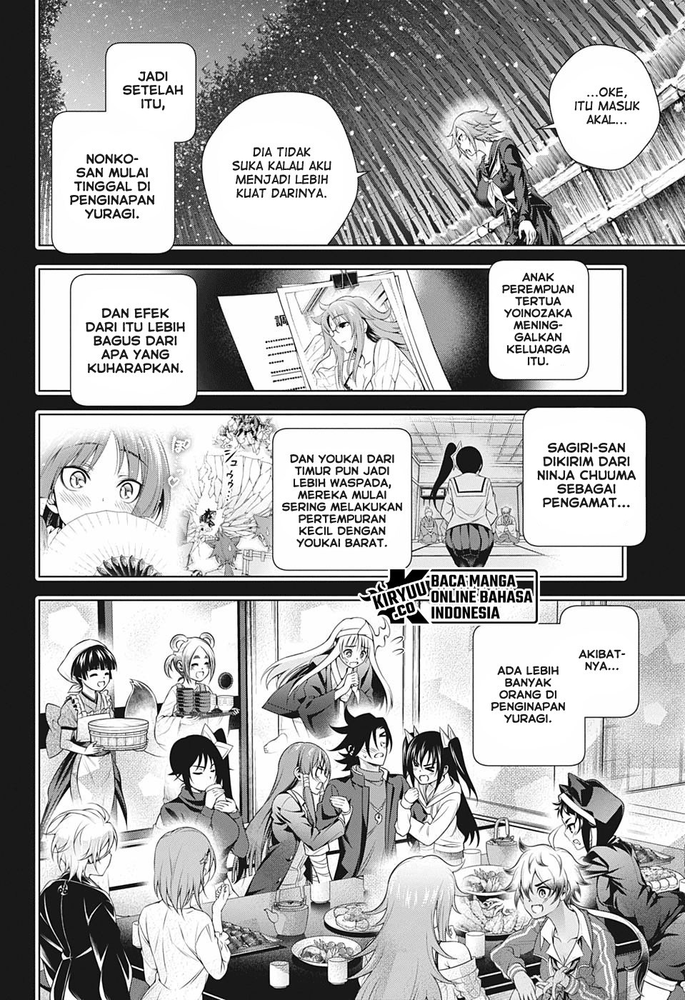 Halaman 17 dari 20