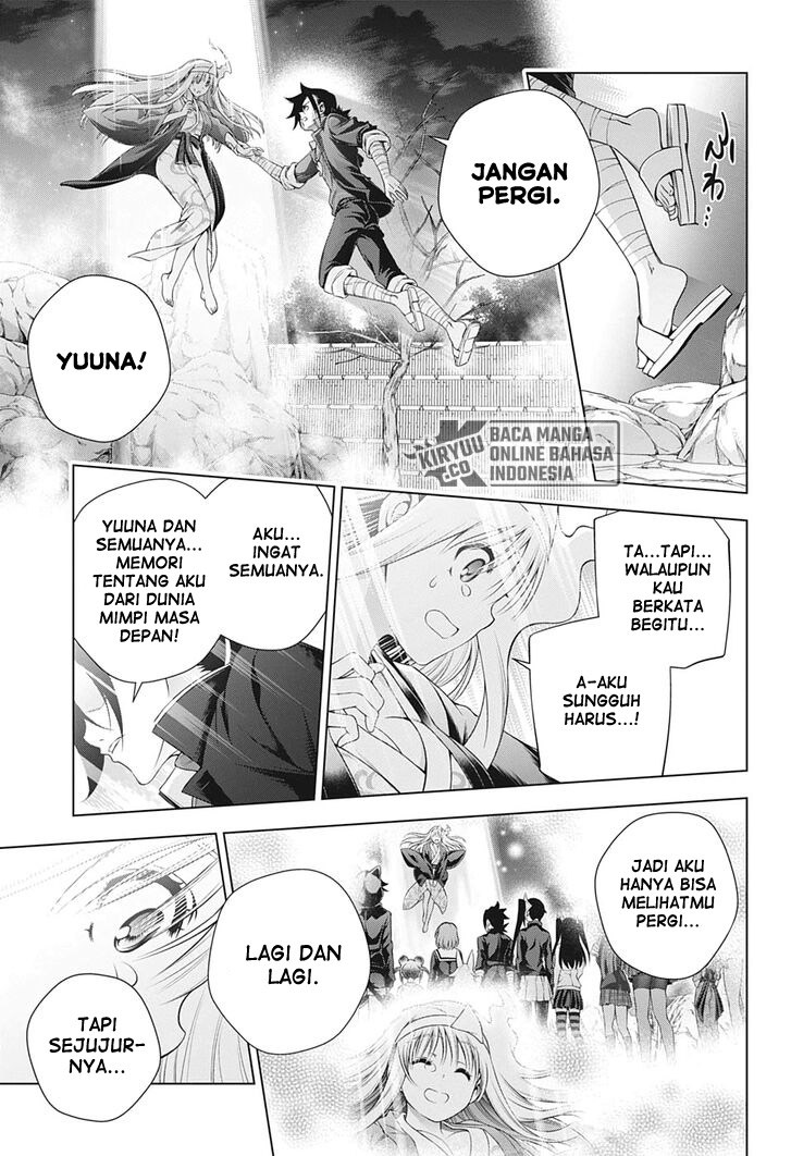 Halaman 16 dari 23