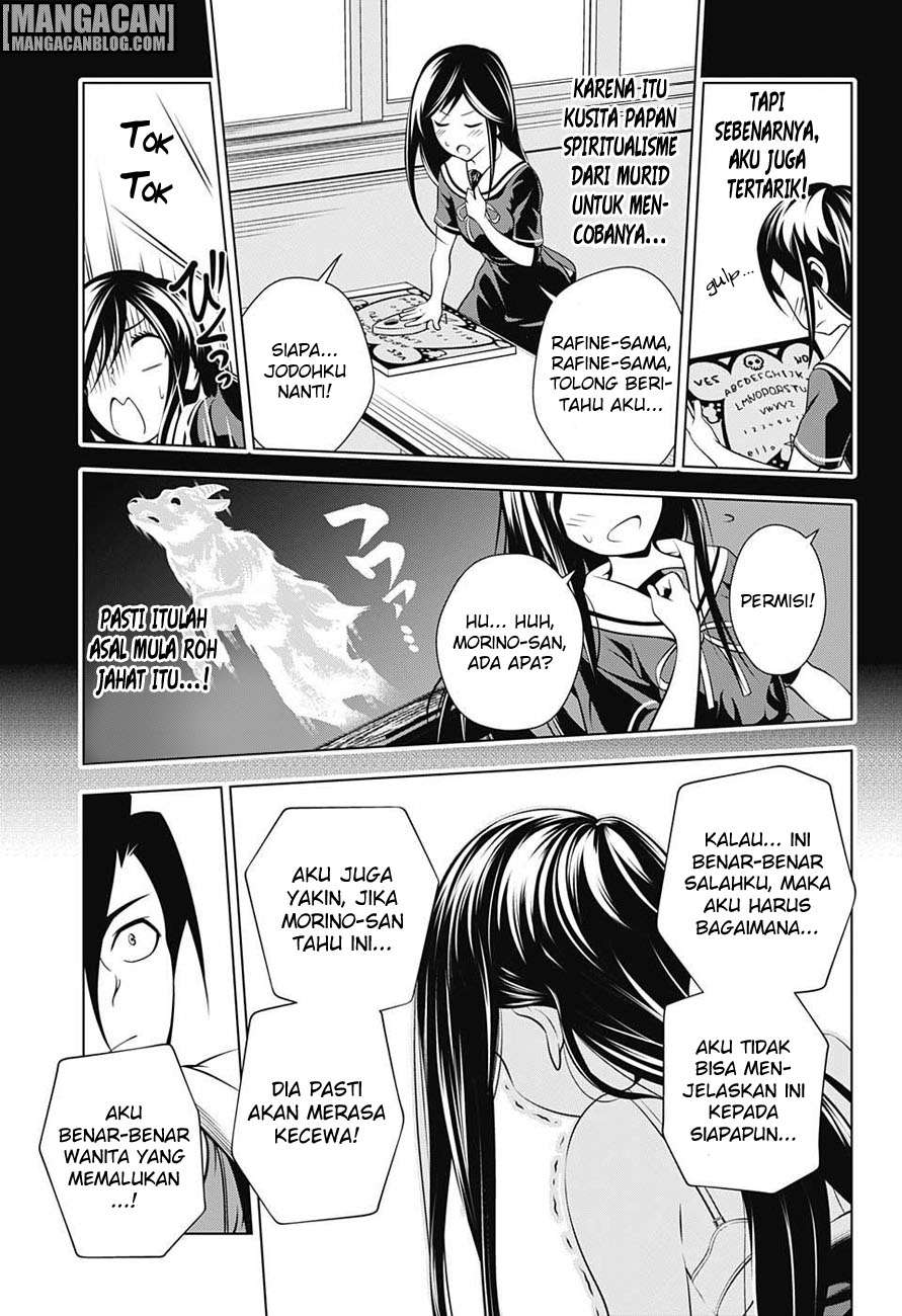 Halaman 12 dari 20