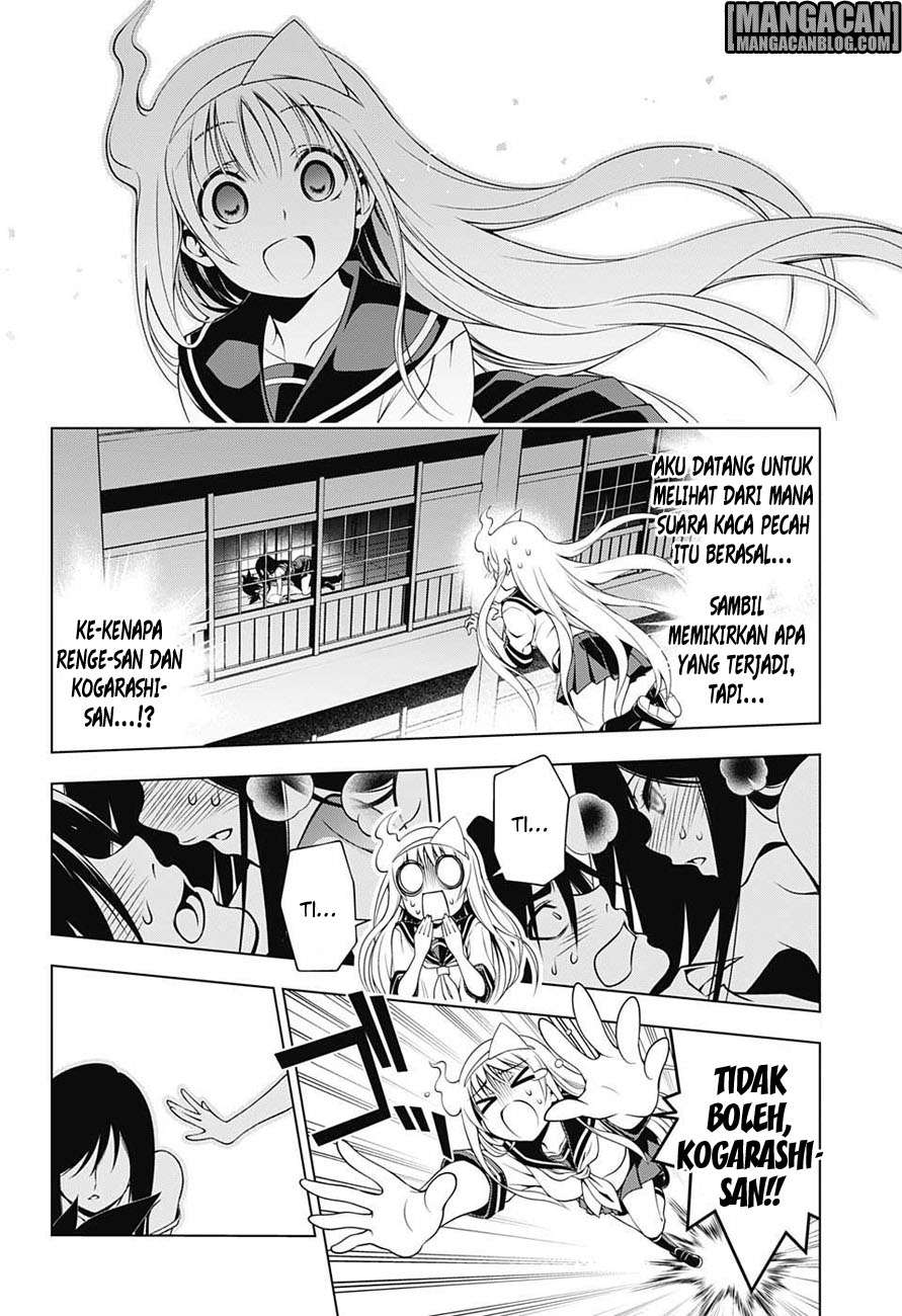 Halaman 15 dari 20