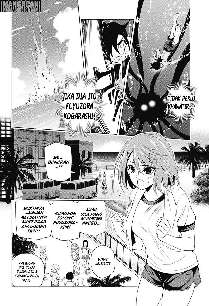 Halaman 19 dari 20